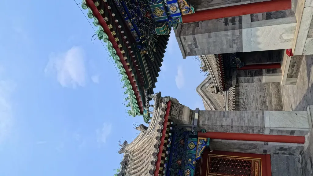 Prince Gong's Mansion