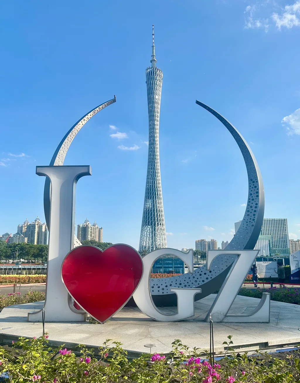GuangZhou