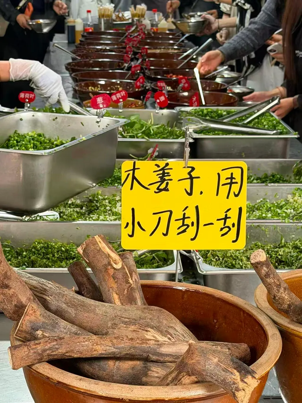 腾冲